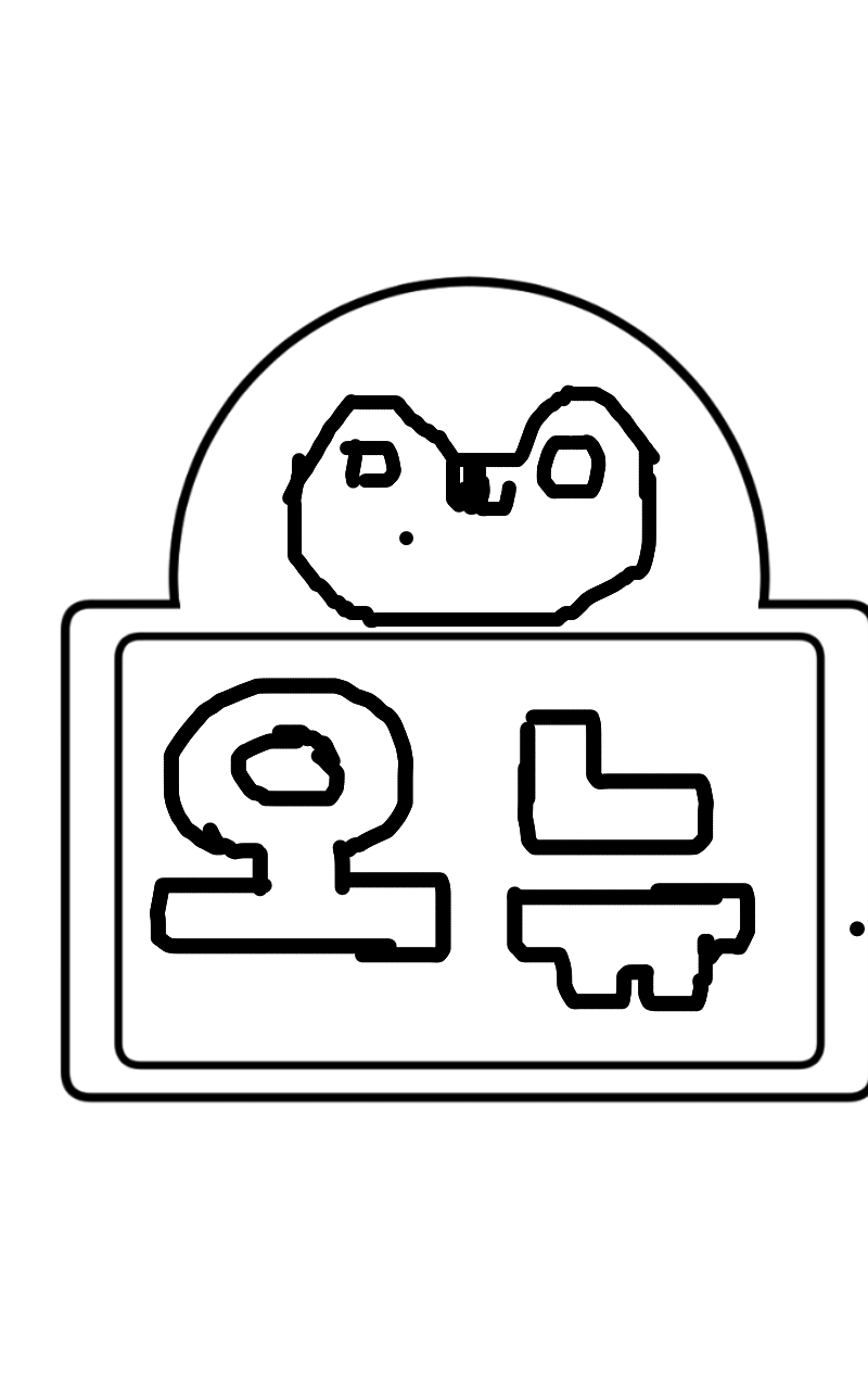 #하루의 웹툰 세계 모험 #안화초등학교 #구태임 강사