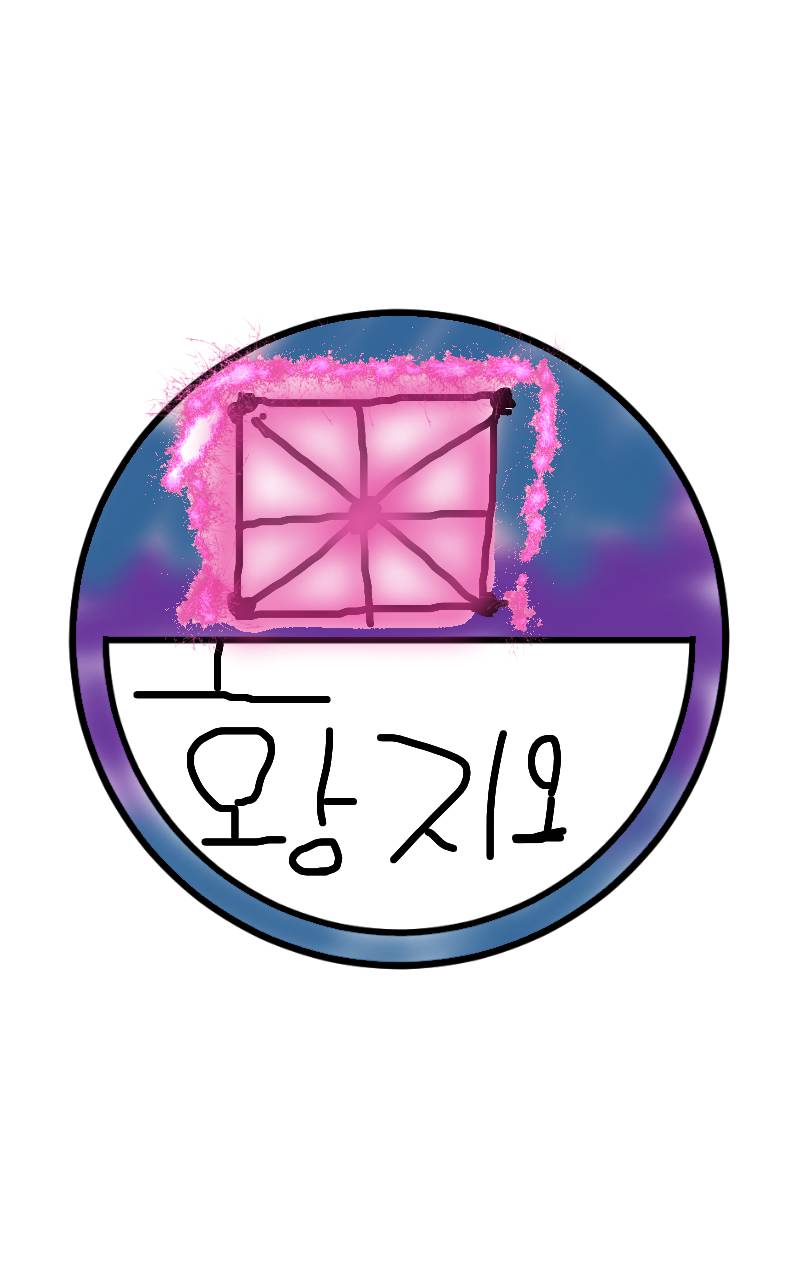 #코니의 학교생활 Lite #1주차 #김재연 강사