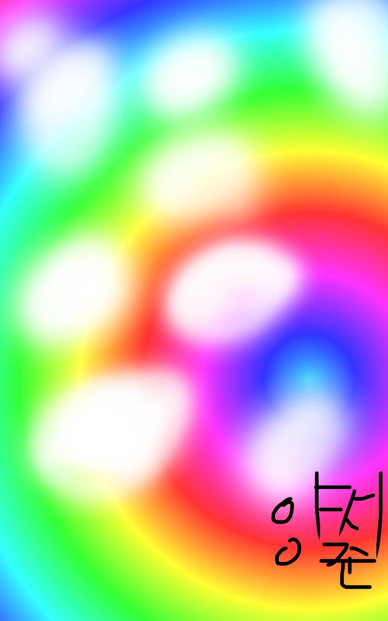 #로미와 달콤마을 Lite #1주차 #구태임 강사