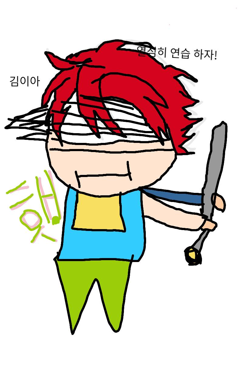 #로미와 달콤마을 Lite #화성청계초등학교 #최문희 강사