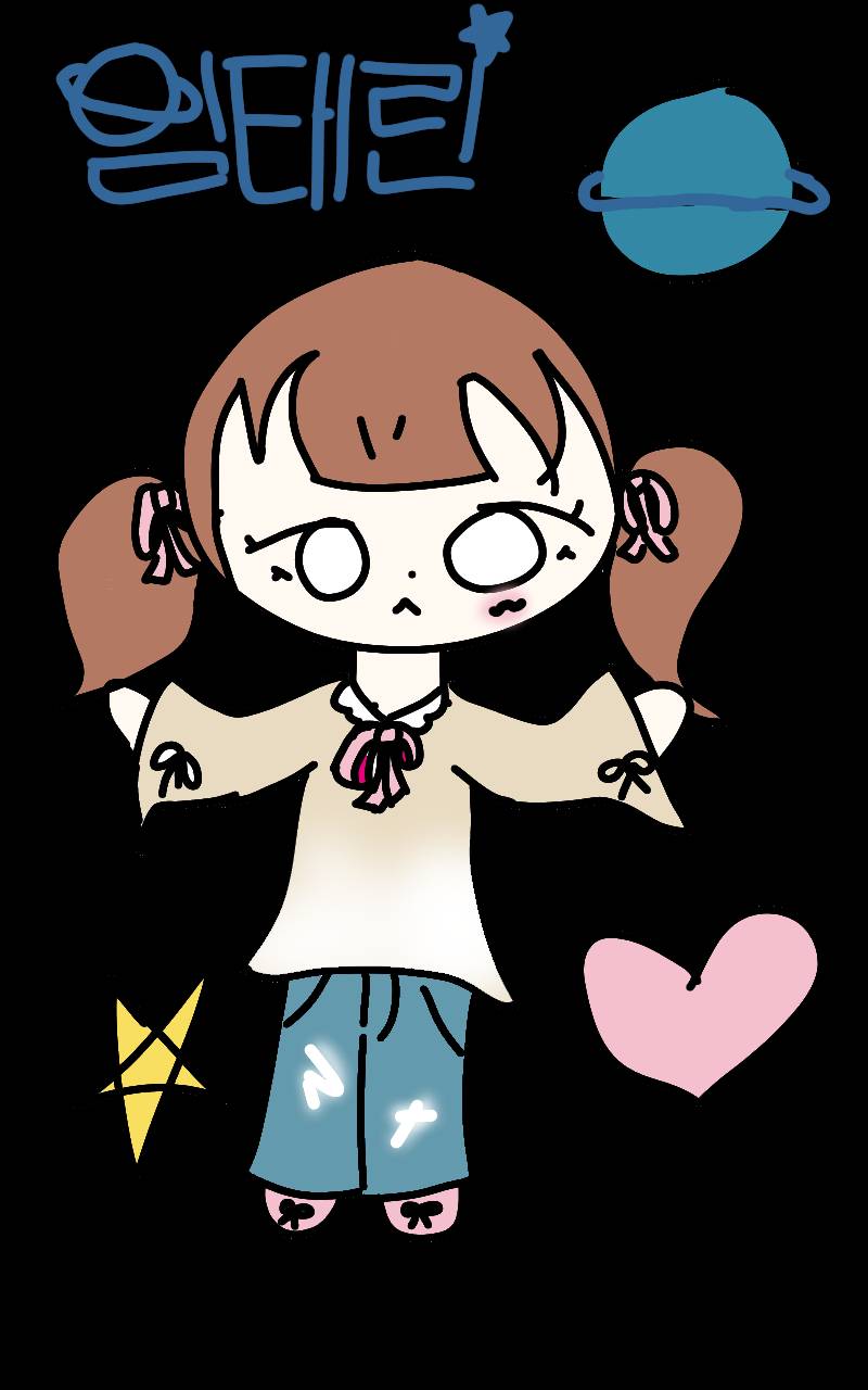 #로미와 달콤마을 Lite #반송초등학교 #최문희 강사