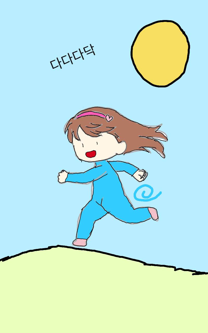 #로미와 달콤마을 Lite #황룡초등학교 #이주영 강사