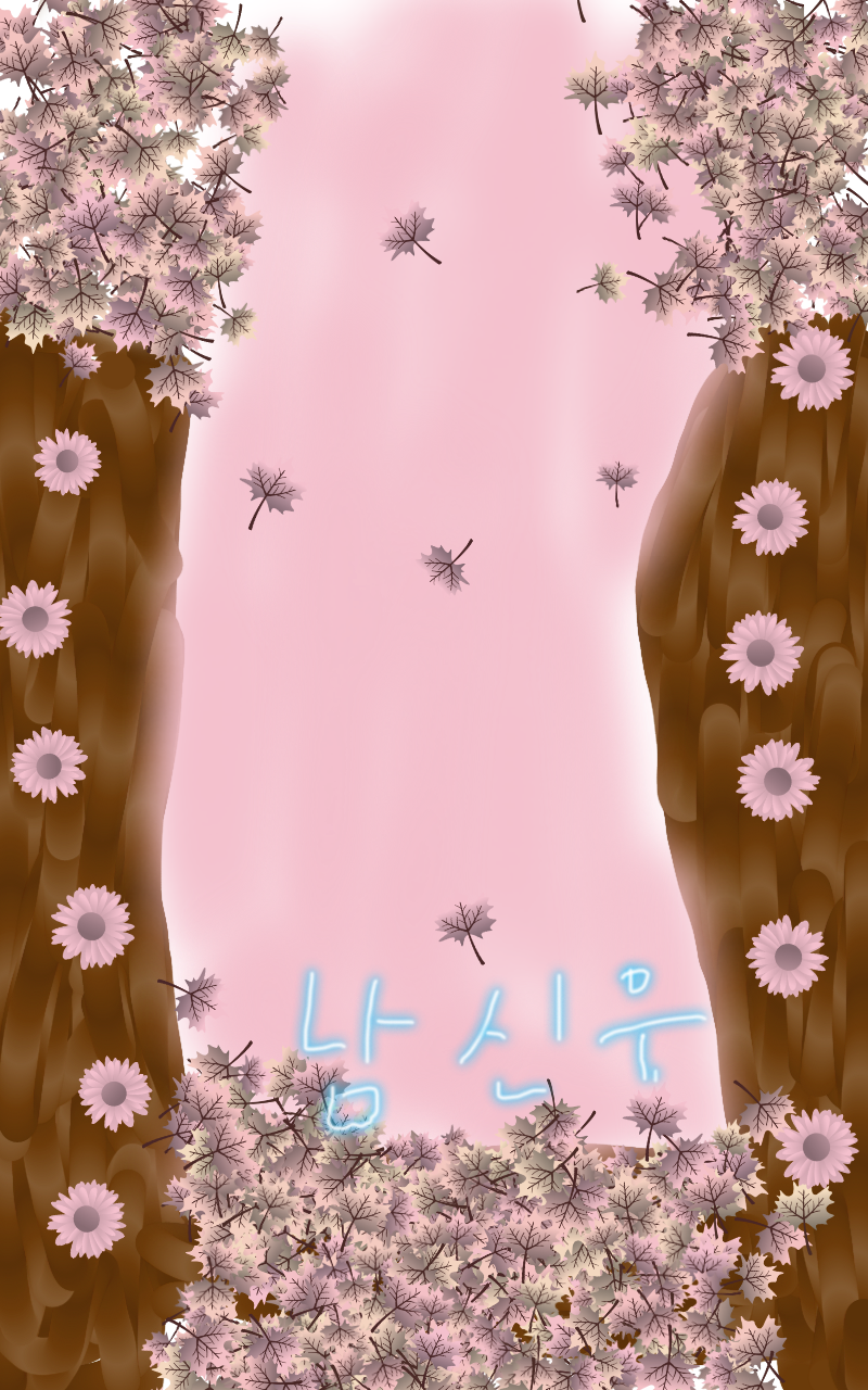 #두 왕국 이야기 #1주차 #주혜정 강사