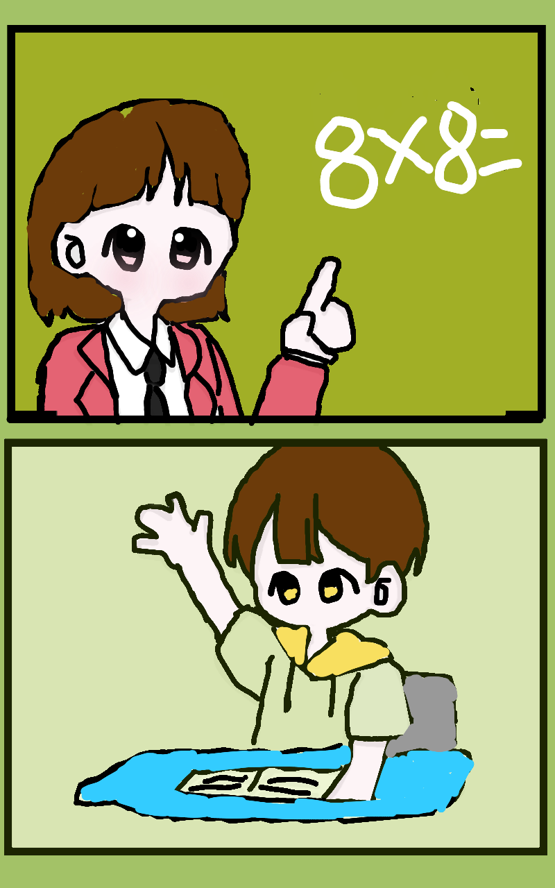 #로미와 달콤마을 Lite #1주차 #드림업 강사