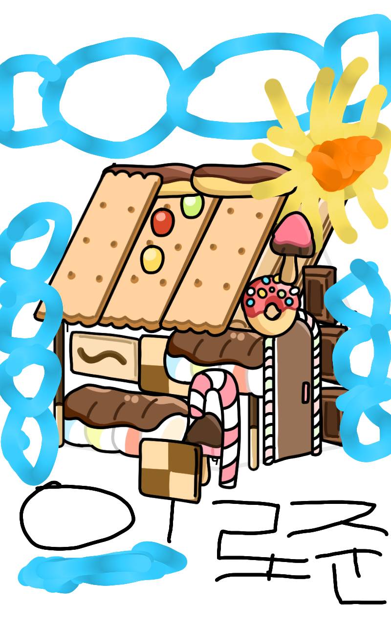 #로미와 달콤마을 Lite #2주차 #노혜림 강사