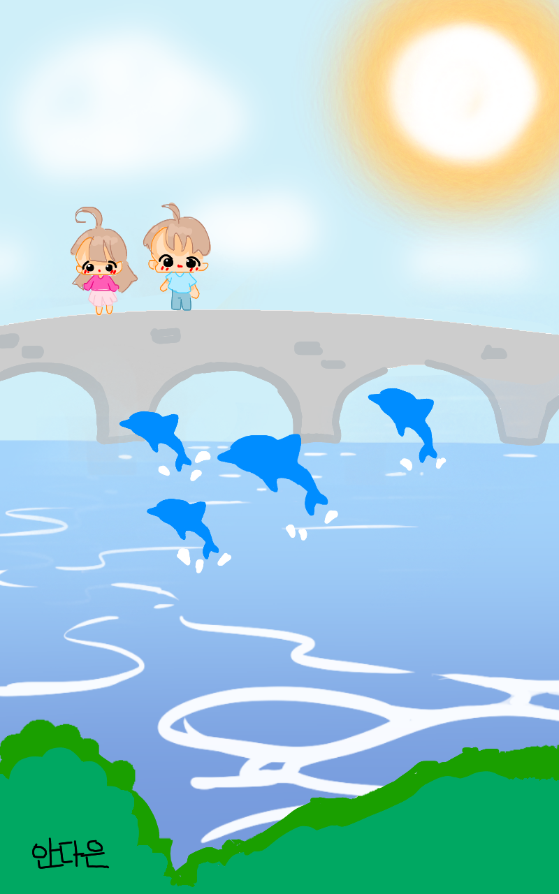 #두 왕국 이야기 #2주차 #김하영 강사