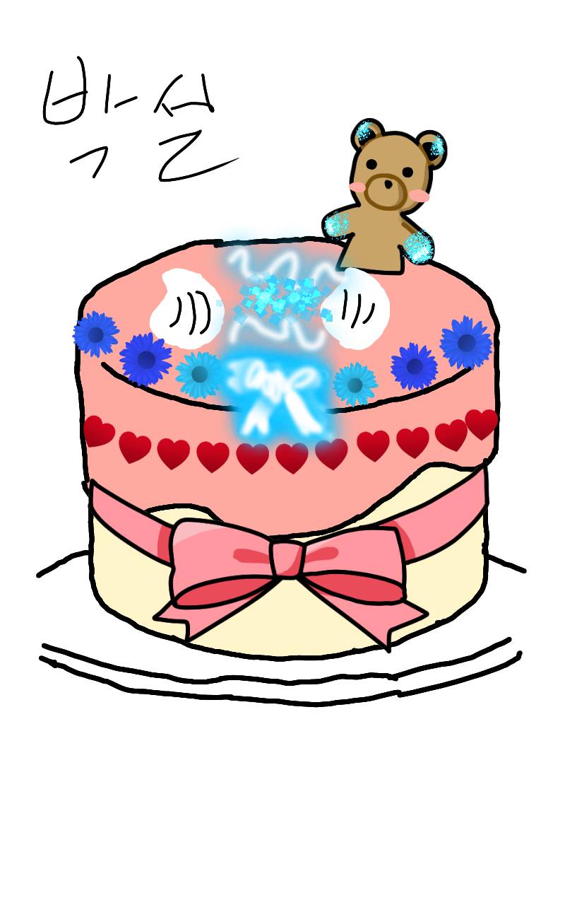 #로미와 달콤마을 Lite #3주차 #윤여정 강사