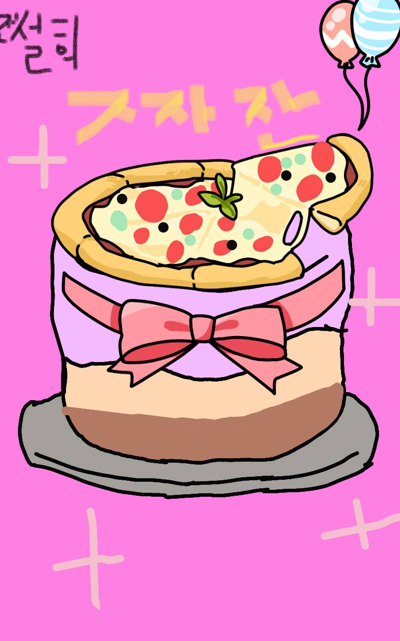 #로미와 달콤마을 Lite #3주차 #구태임 강사