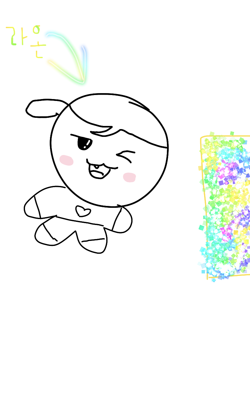 #두 왕국 이야기 #3주차 #반띠 강사