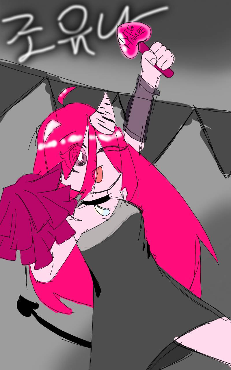 #두 왕국 이야기 #3주차 #노혜림 강사