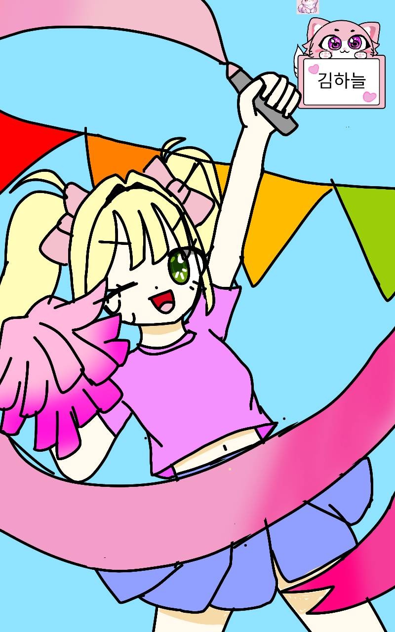 #두 왕국 이야기 #3주차 #최지혜 강사