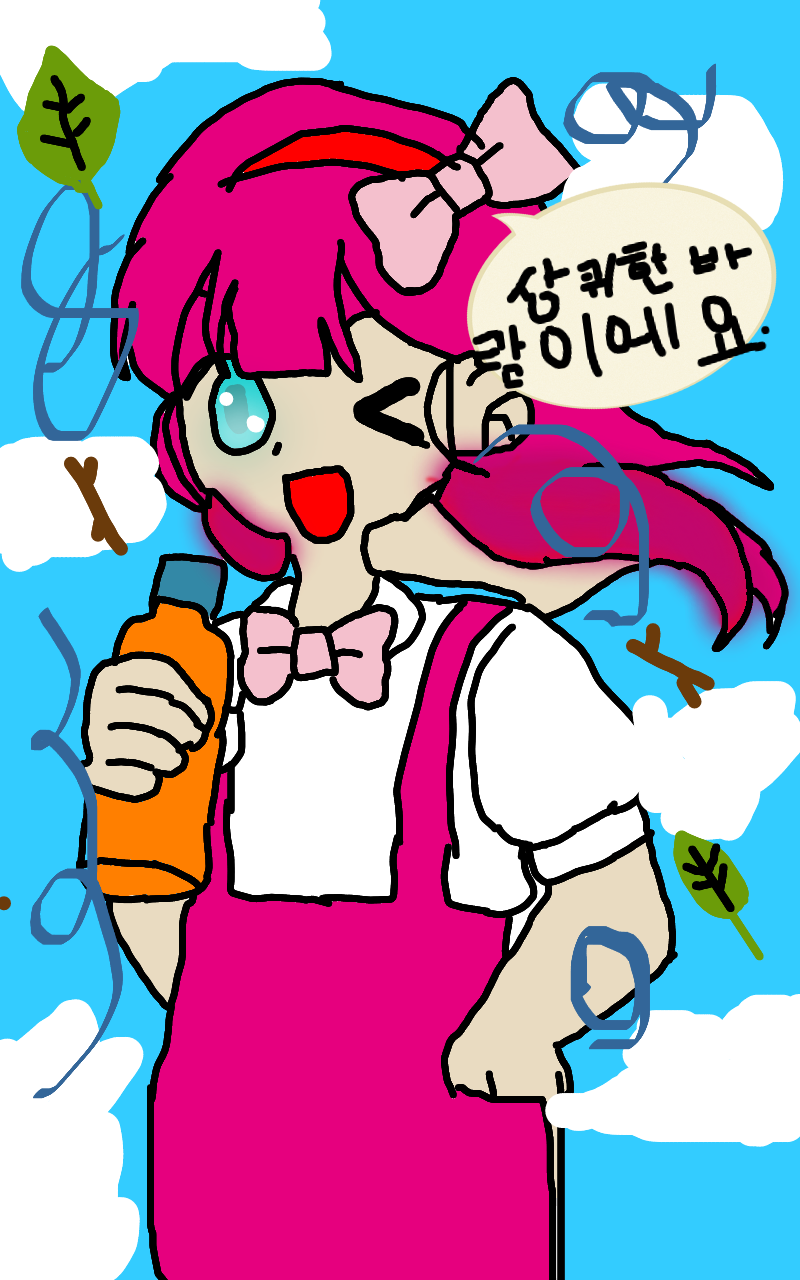 #로미와 달콤마을 Lite #1주차 #이주현 강사