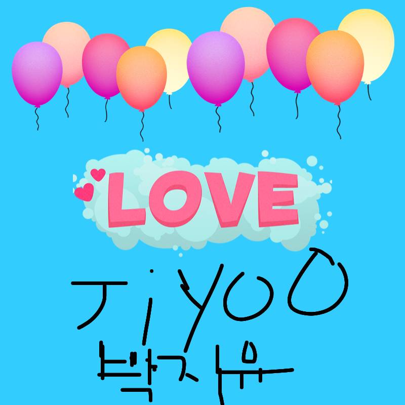 #로미와 달콤마을 Lite #2주차 #모카라떼 강사