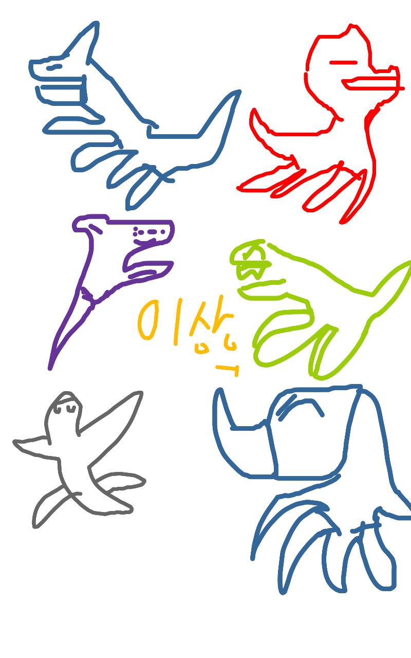 #두 왕국 이야기 #3주차 #루루 강사