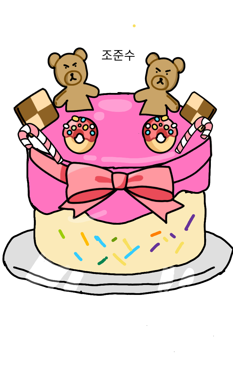 #로미와 달콤 마을 Lite #3주차 #최현숙 강사