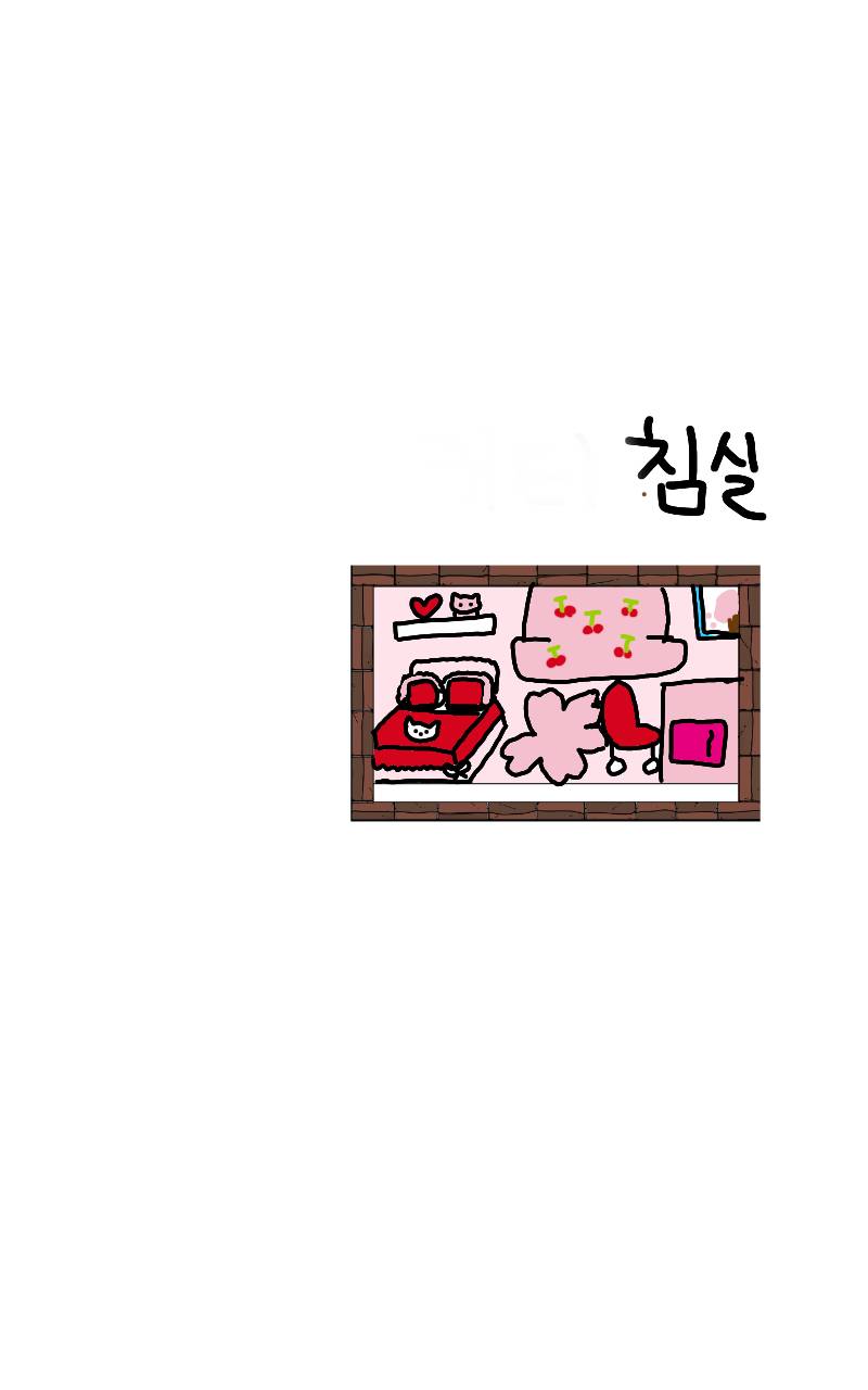 #아이돌 경연대회 Lite #1주차 #이주영 강사