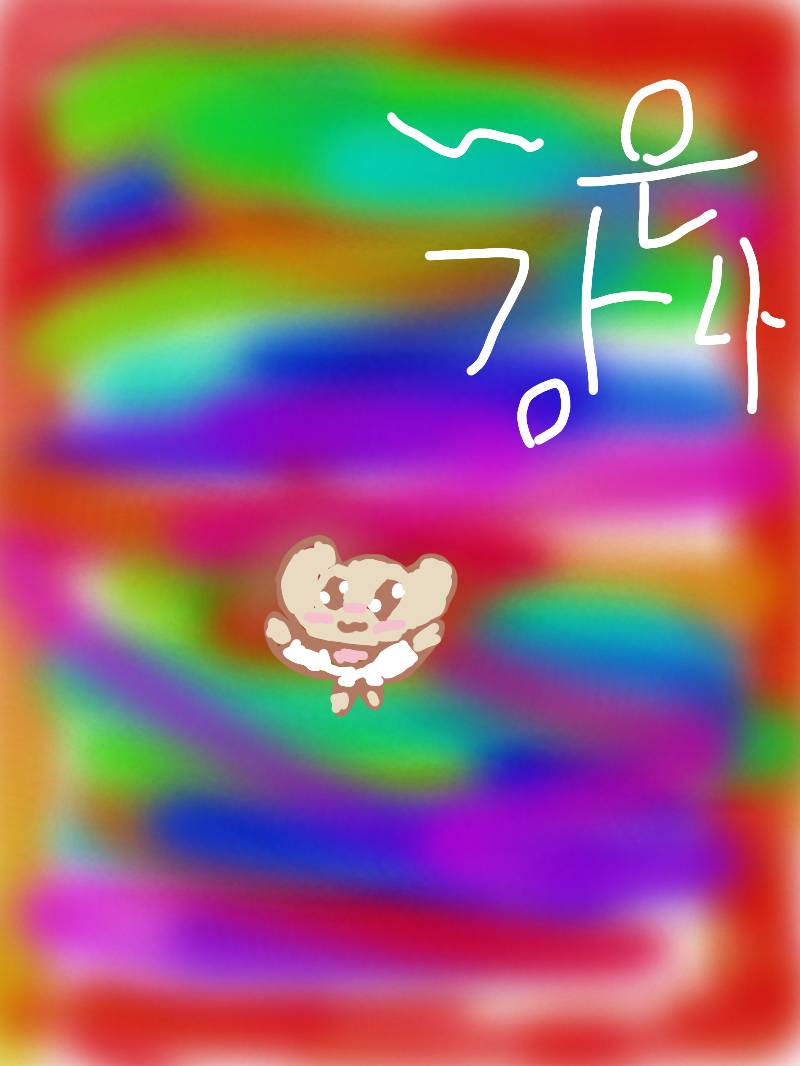 #아이돌 경연대회 Lite #3주차 #정호균 강사