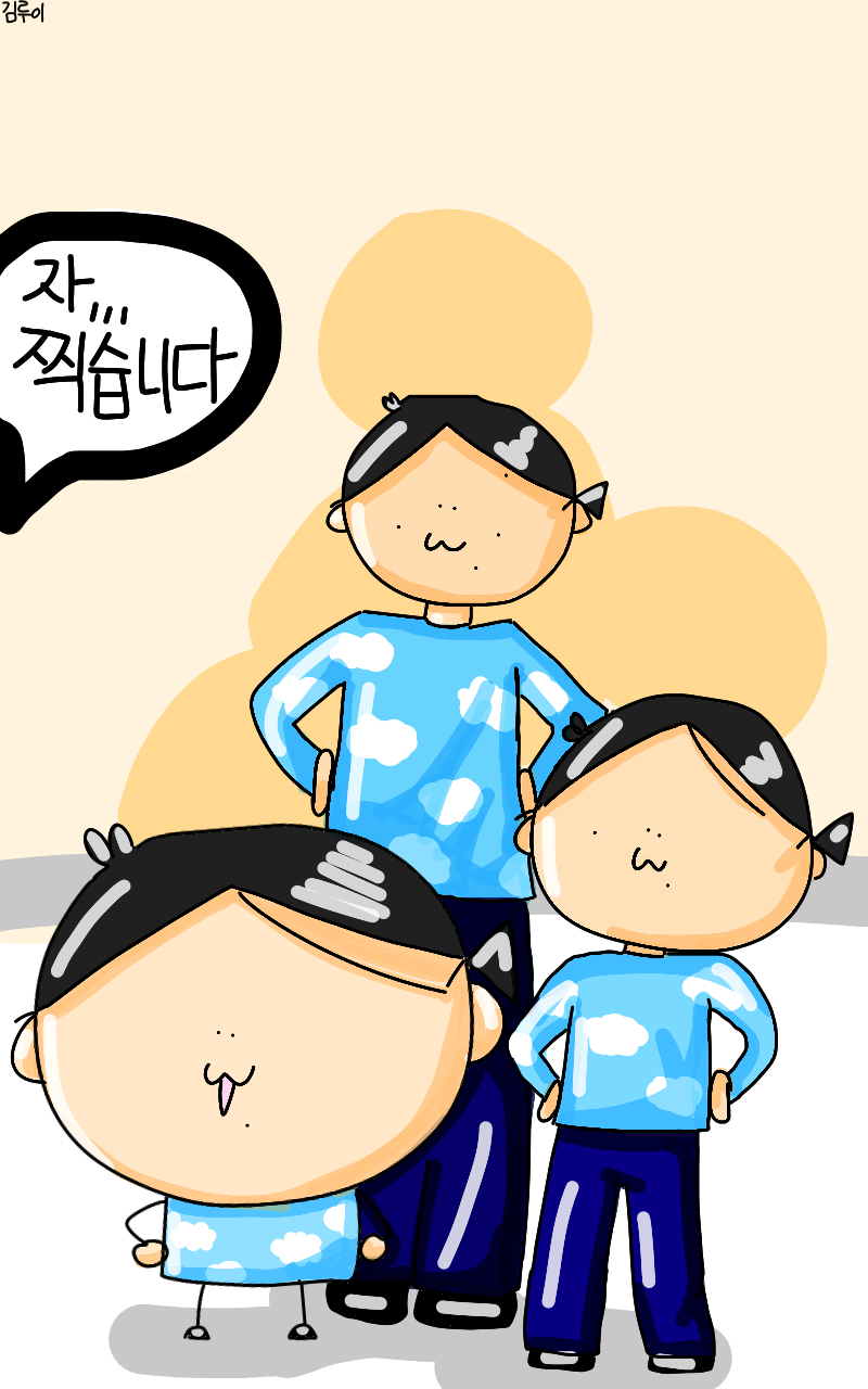 #신비한 유적탐험 #2주차 #반띠 강사