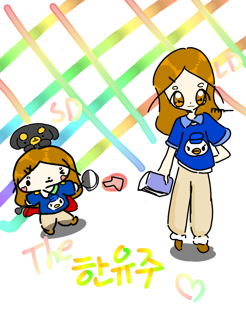 #두 왕국 이야기 #3주차 #윤경아 강사