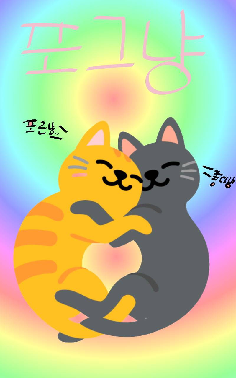 #신비한 유적탐험 #3주차 #모카라떼 강사