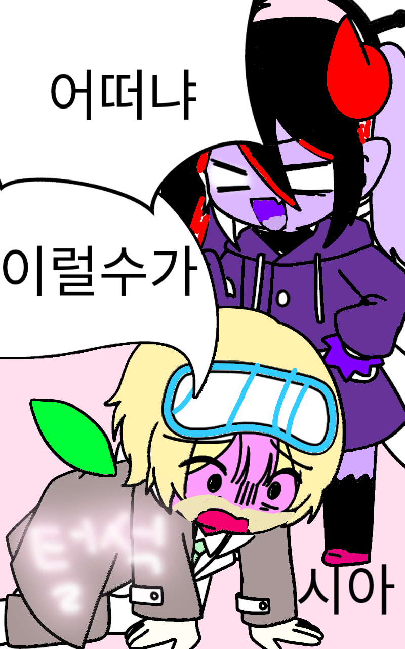 #감기 퇴치 대작전 Lite #2주차 #손정아 강사