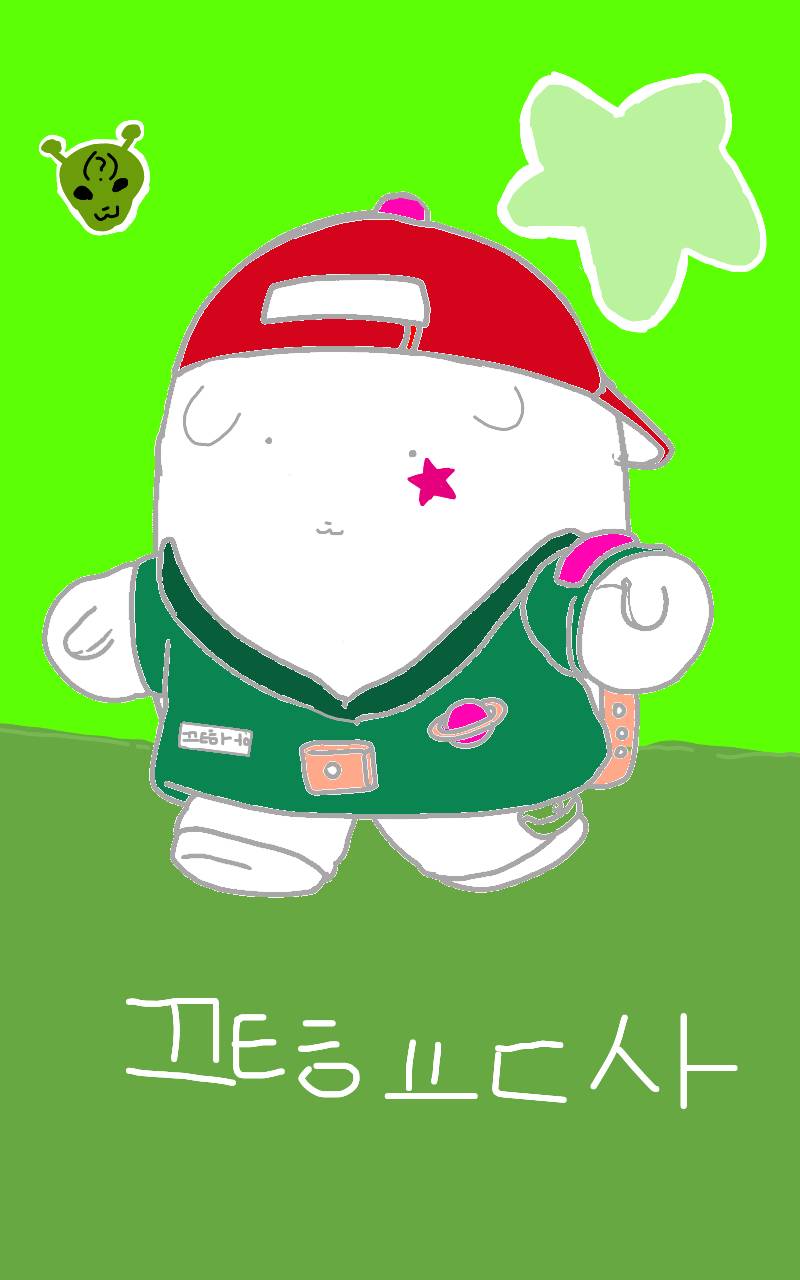 #책 세상 구하기 #1주차 #정승혜 강사