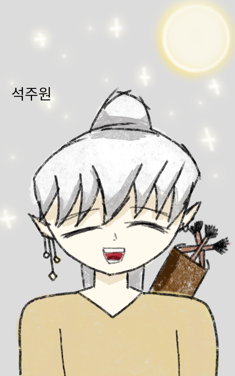 #책 세상 구하기 #1주차 #손정아 강사