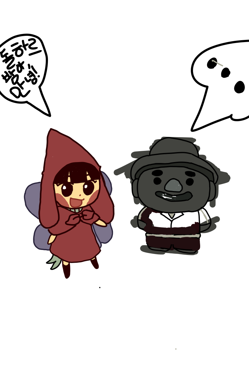 #책 세상 구하기 #2주차 #윤은자 강사