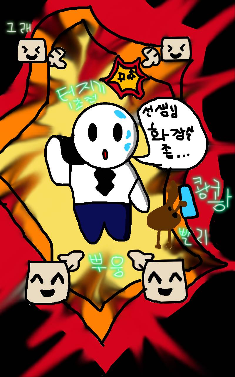 #책 세상 구하기 #3주차 #정승혜 강사