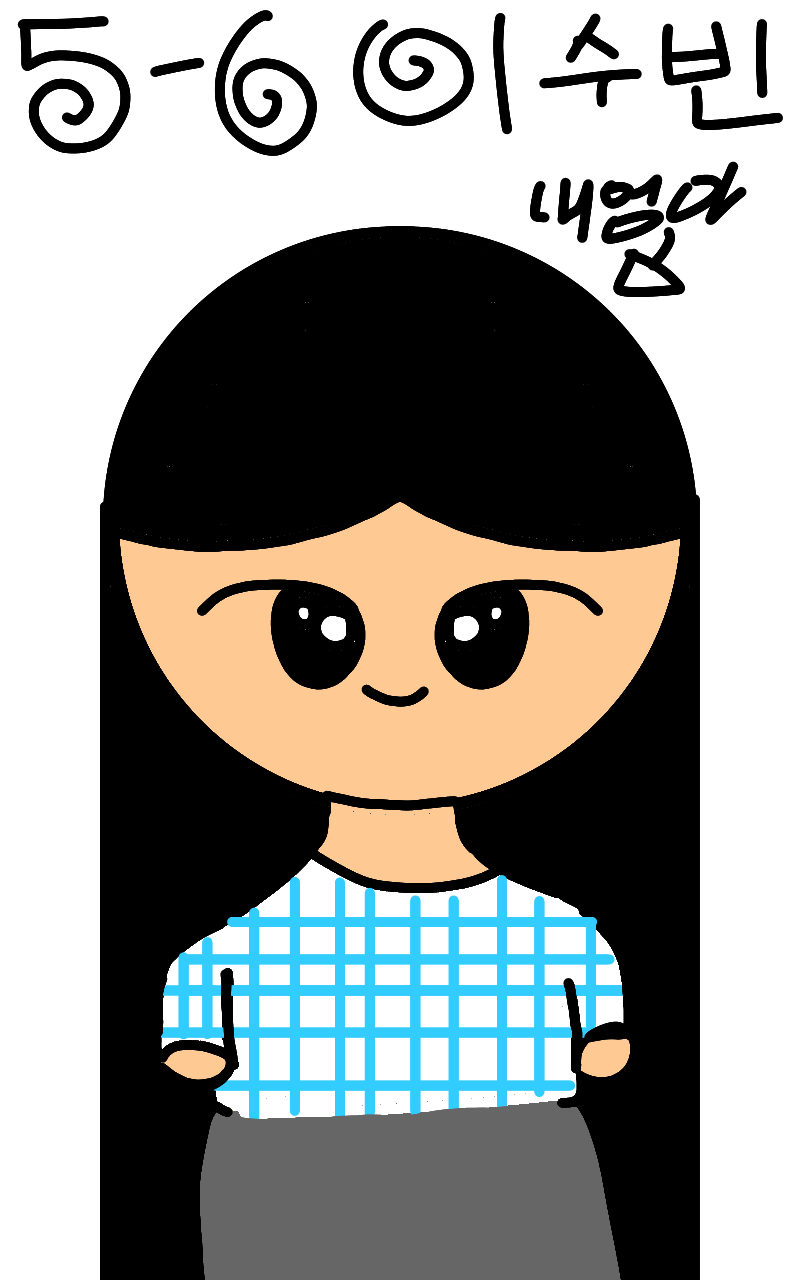 #책 세상 구하기 #4주차 #정혜연 강사