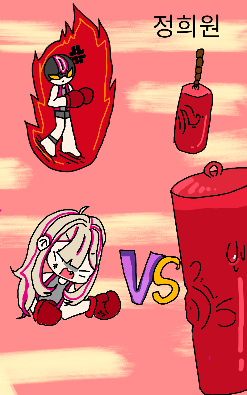 #제이 vs 세라 Lite #2주차 #김승욱 강사