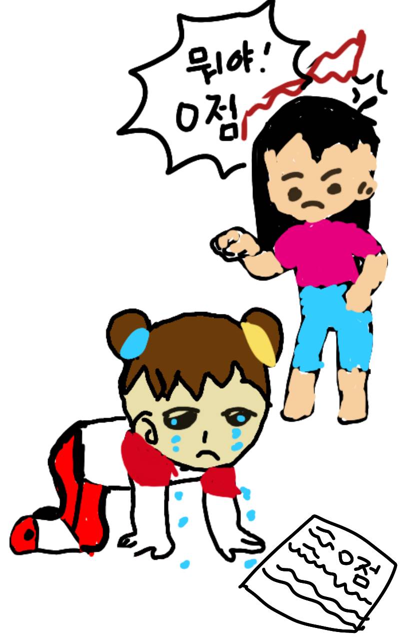 #감기 퇴치 대작전 Lite #용인신갈초등학교 #김은주 강사