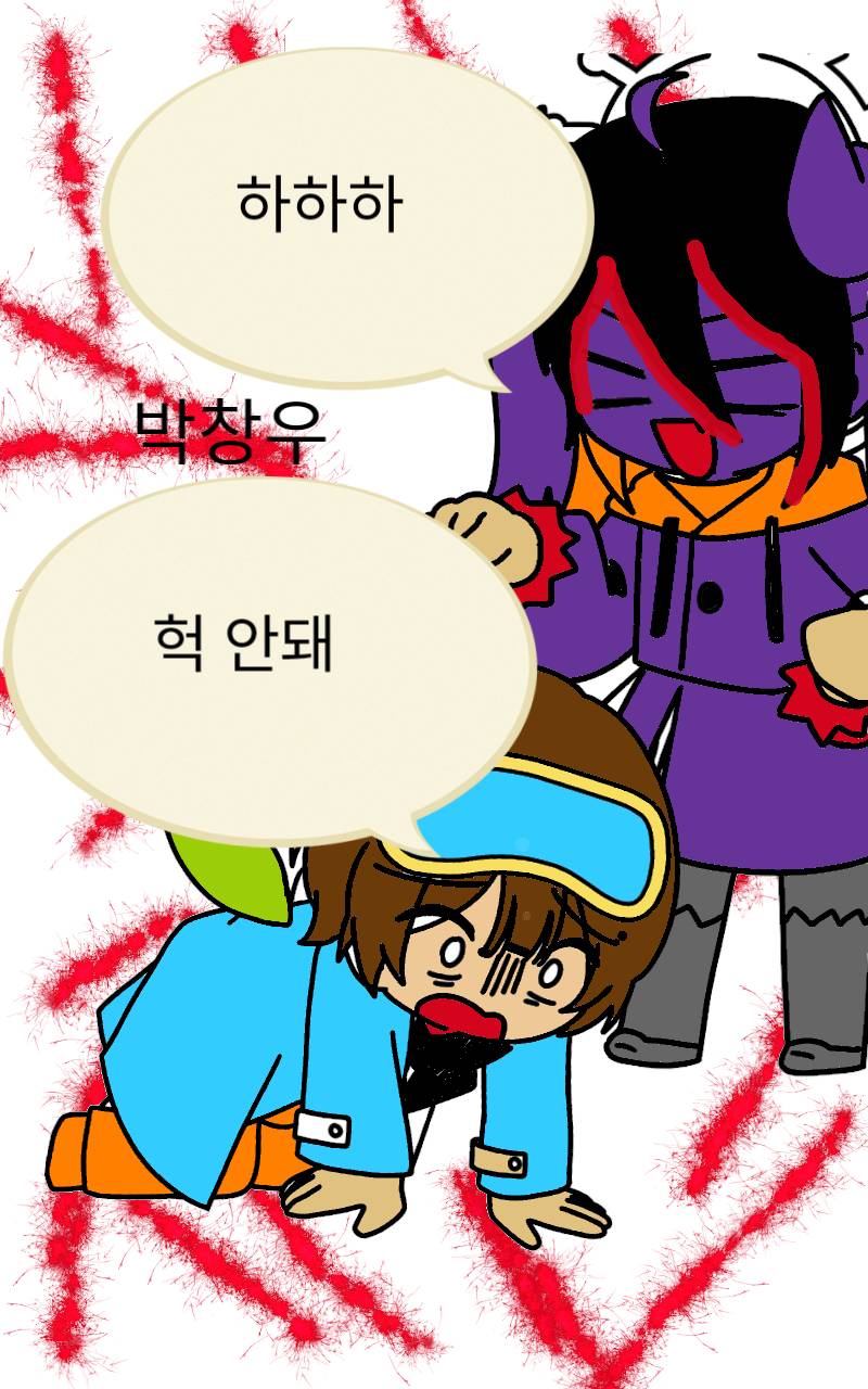 #감기 퇴치 대작전 Lite #4주차 #홍혜원 강사