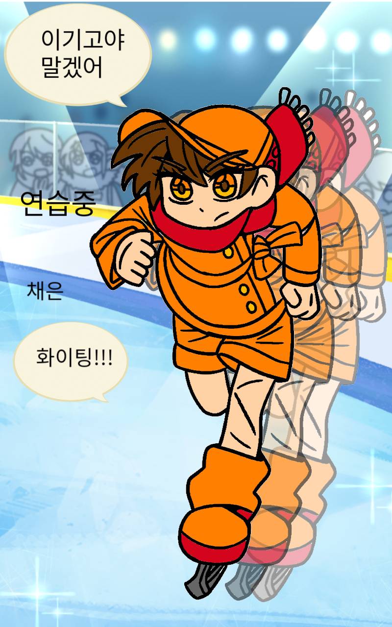 #제이 vs 세라 Lite #서울해누리초등학교 #정상희 강사