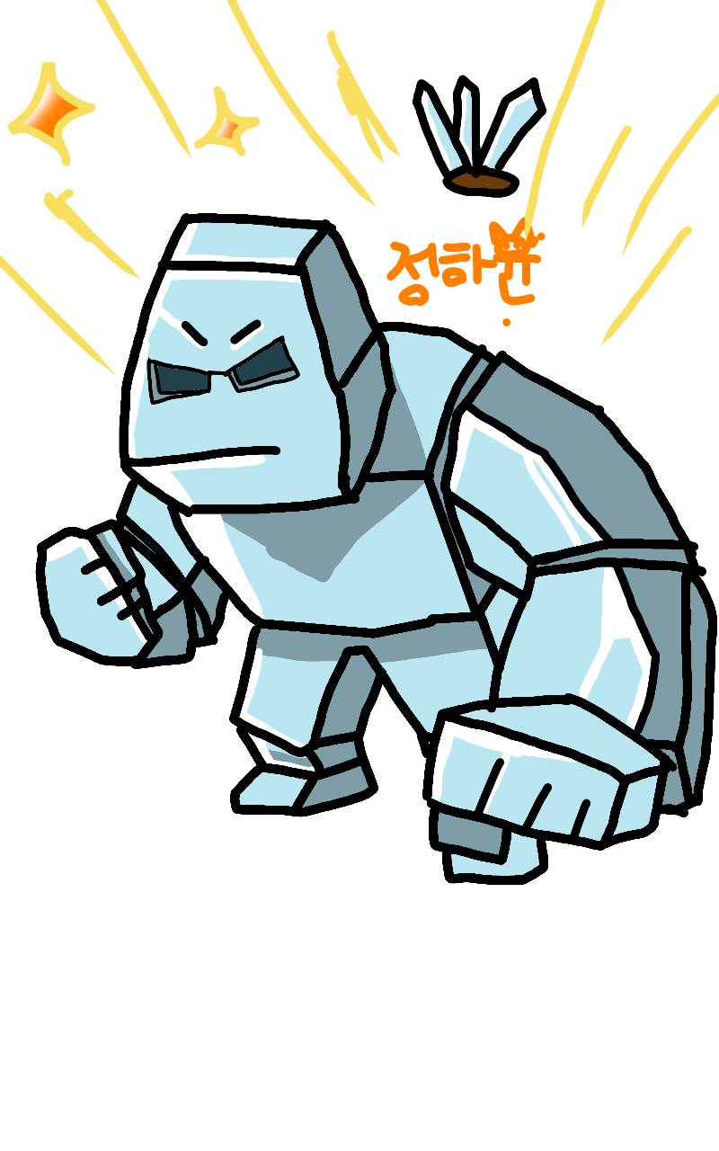 #잠부크섬의 보물 #서울광진초등학교 #홍선화 강사