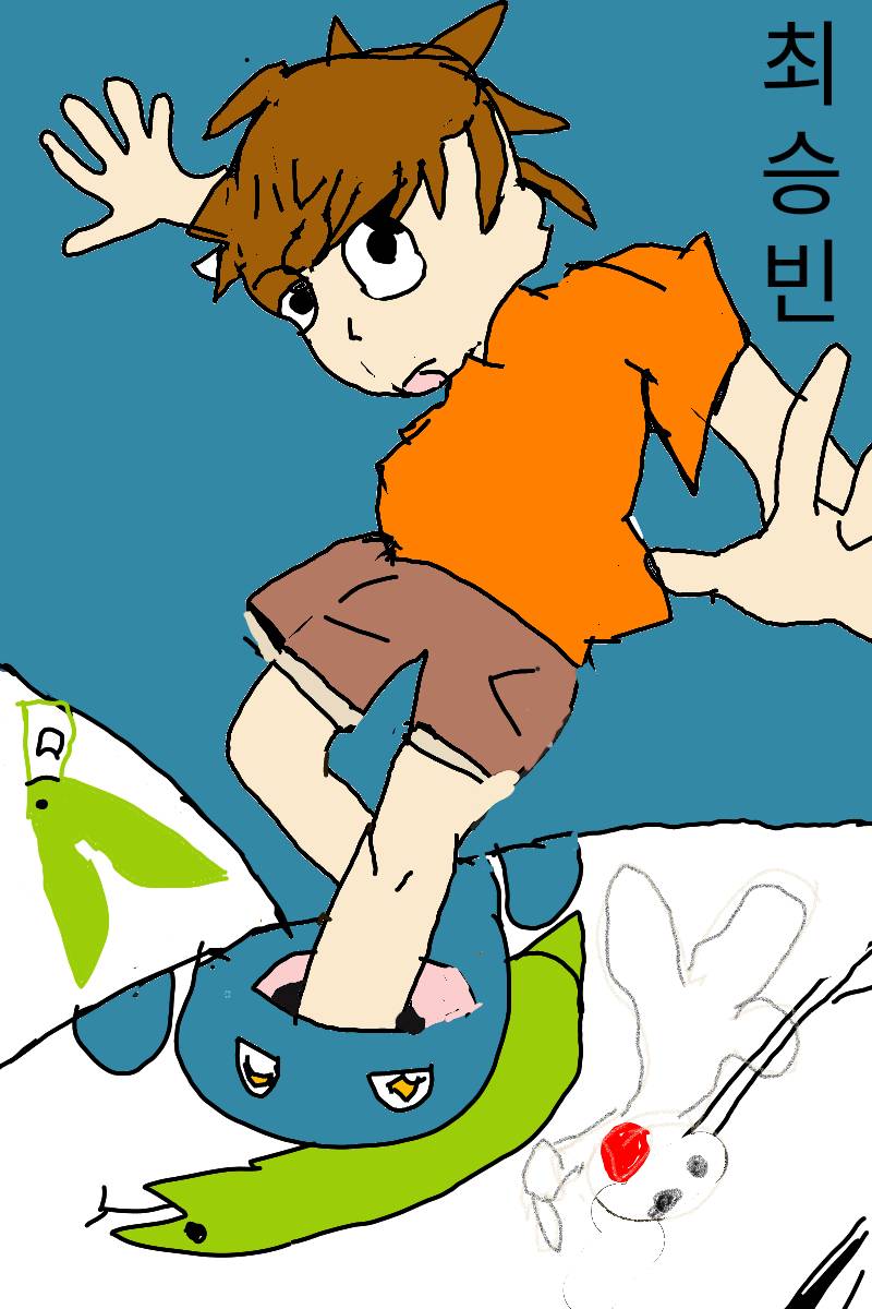 #마법의 노트 #화성청계초등학교 #최문희 강사