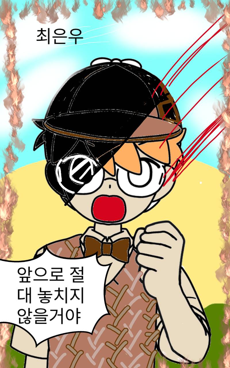 #테오와 신비한 섬 Lite #2주차 #정상희 강사