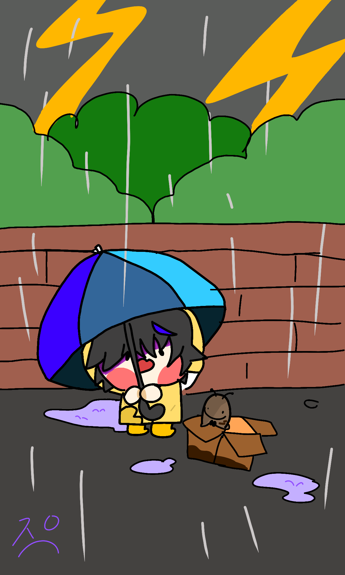 #도깨비와 구슬 #1주차 #주혜정 강사
