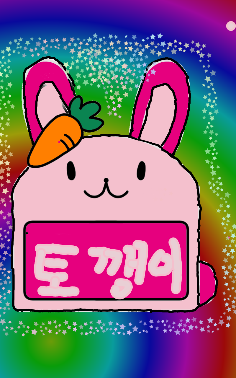 #테오와 신비한 섬 Lite #1주차 #유명선 강사