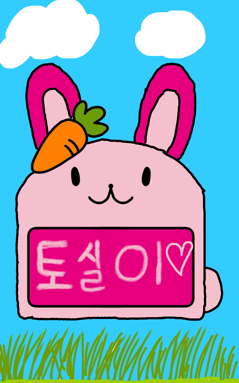 #테오와 신비한 섬 Lite #1주차 #유명선 강사