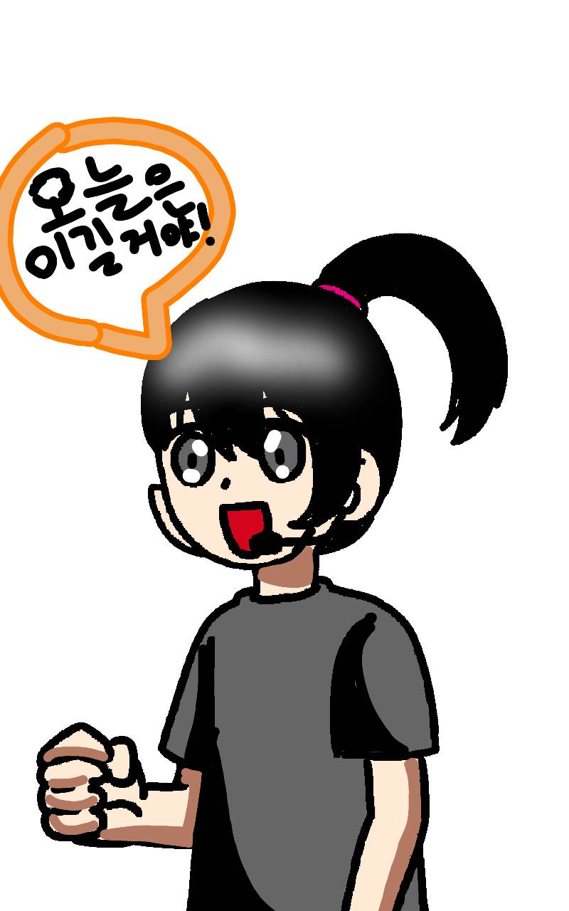 #테오와 신비한 섬 Lite #1주차 #Honeybreeze 강사