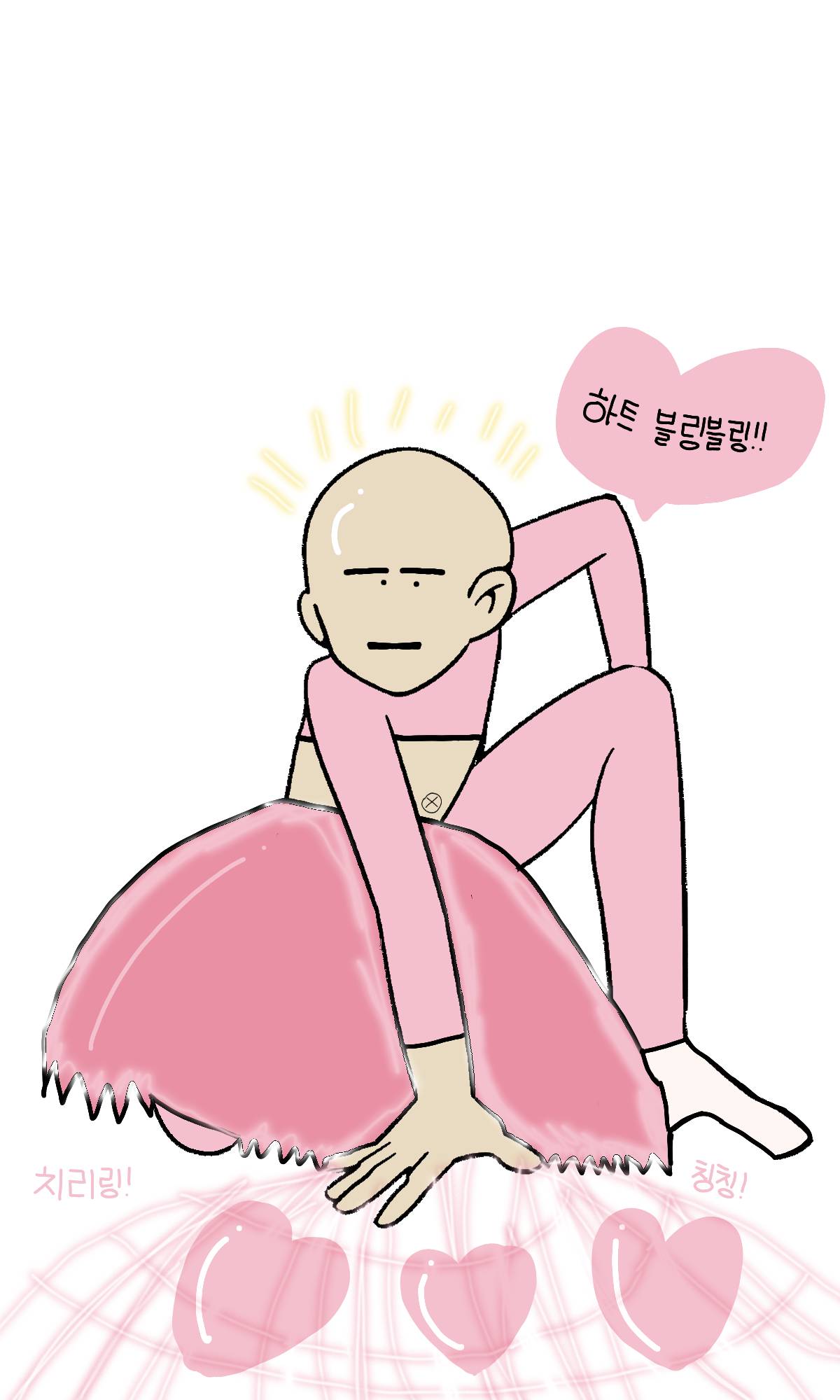 #도깨비와 구슬 #2주차 #한국제니퍼 강사