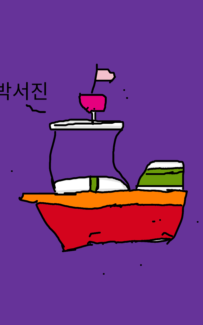 #테오와 신비한 섬 Lite #1주차 #송혜정 강사