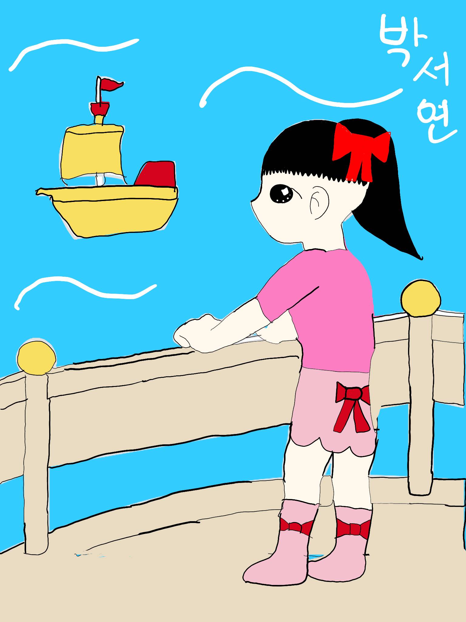 #테오와 신비한 섬 Lite #1주차 #구태임 강사
