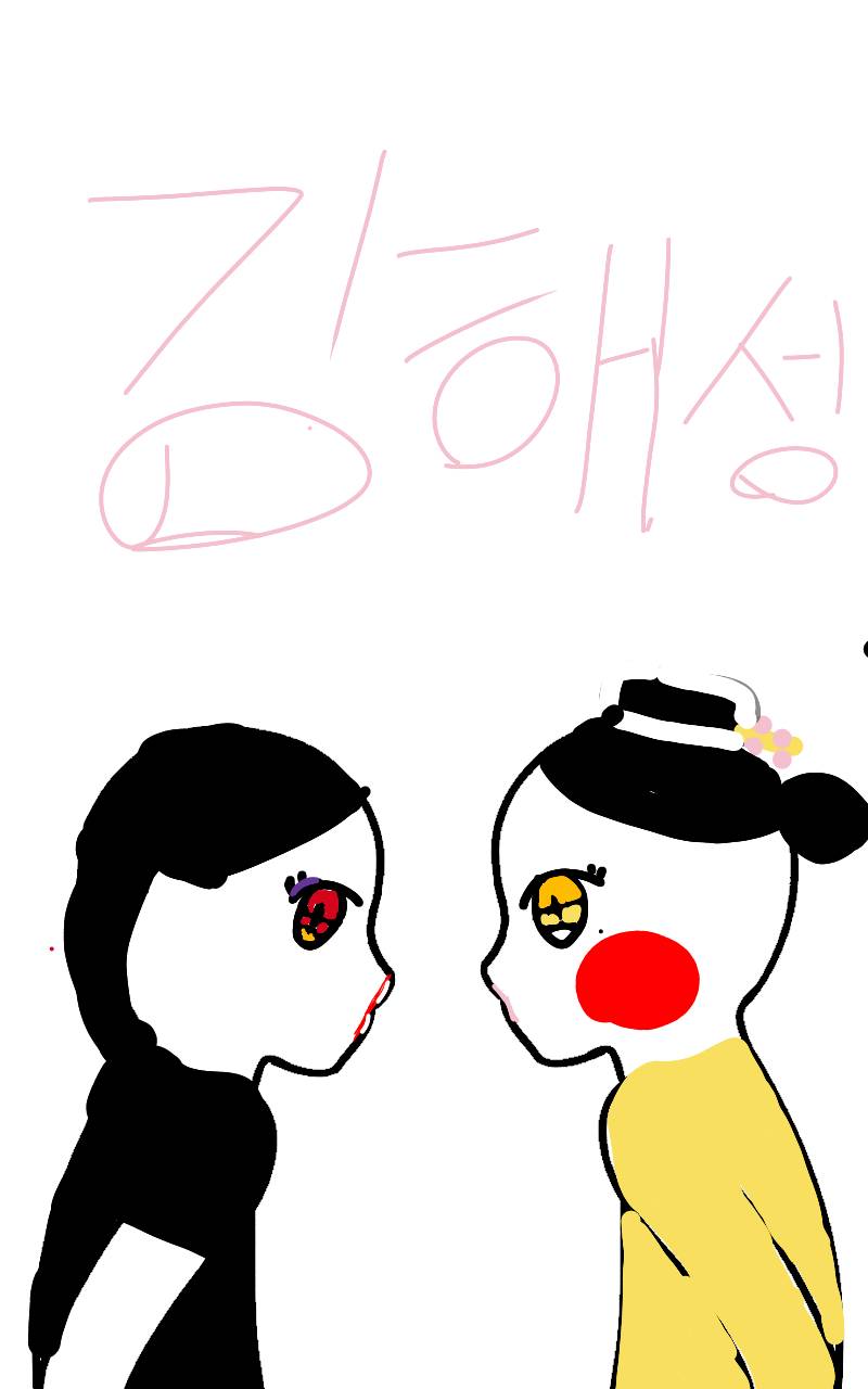 #테오와 신비한 섬 Lite #1주차 #정상희 강사