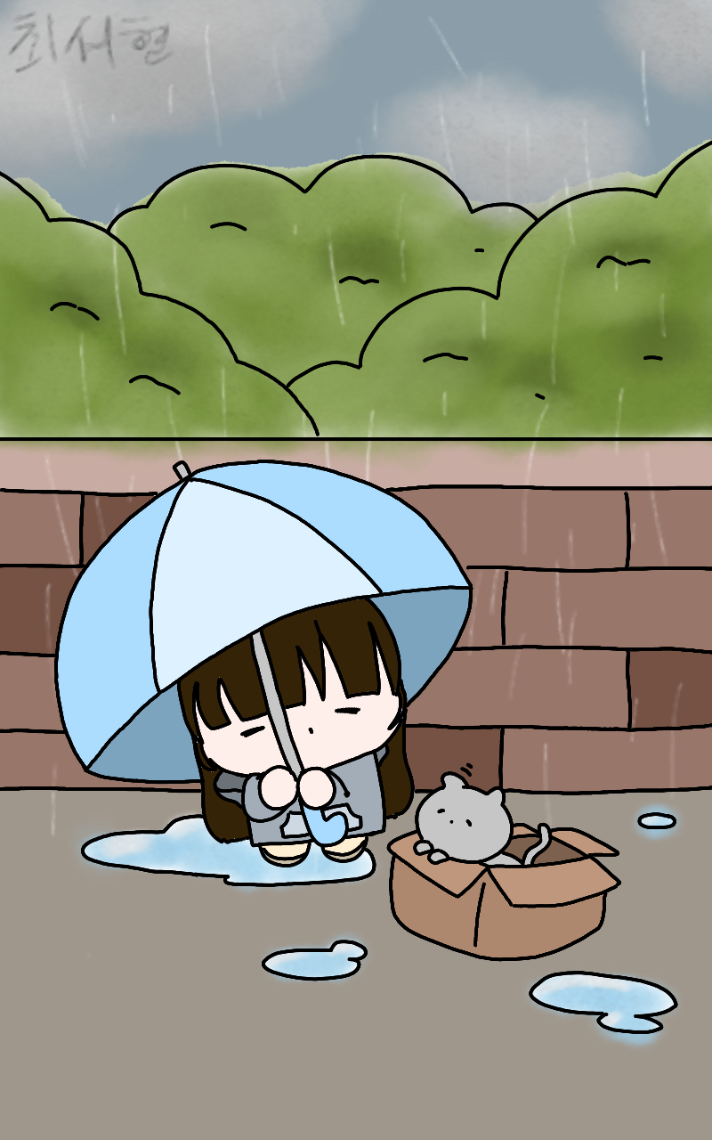 #도깨비와 구슬 #1주차 #최현숙 강사