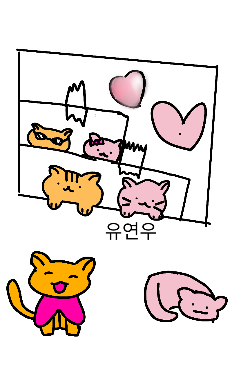 #도깨비와 구슬 #3주차 #최현숙 강사