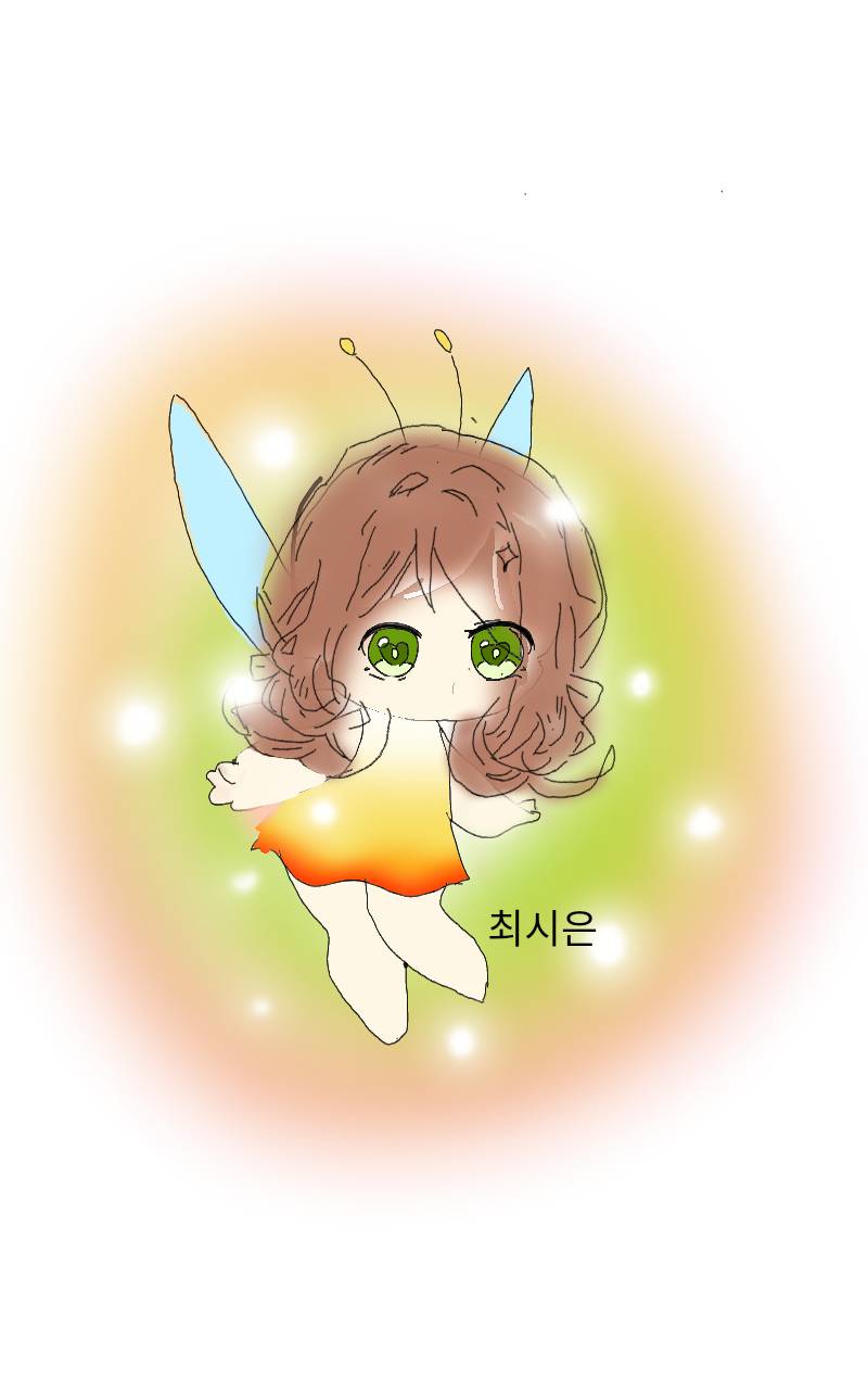#초등학생 탐정 호야 Lite #인천미송초등학교 #고아라 강사