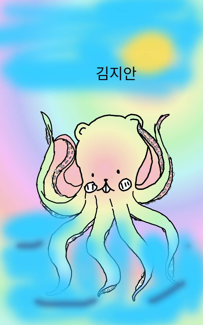 #테오와 신비한 섬 Lite #3주차 #윤성혜 강사