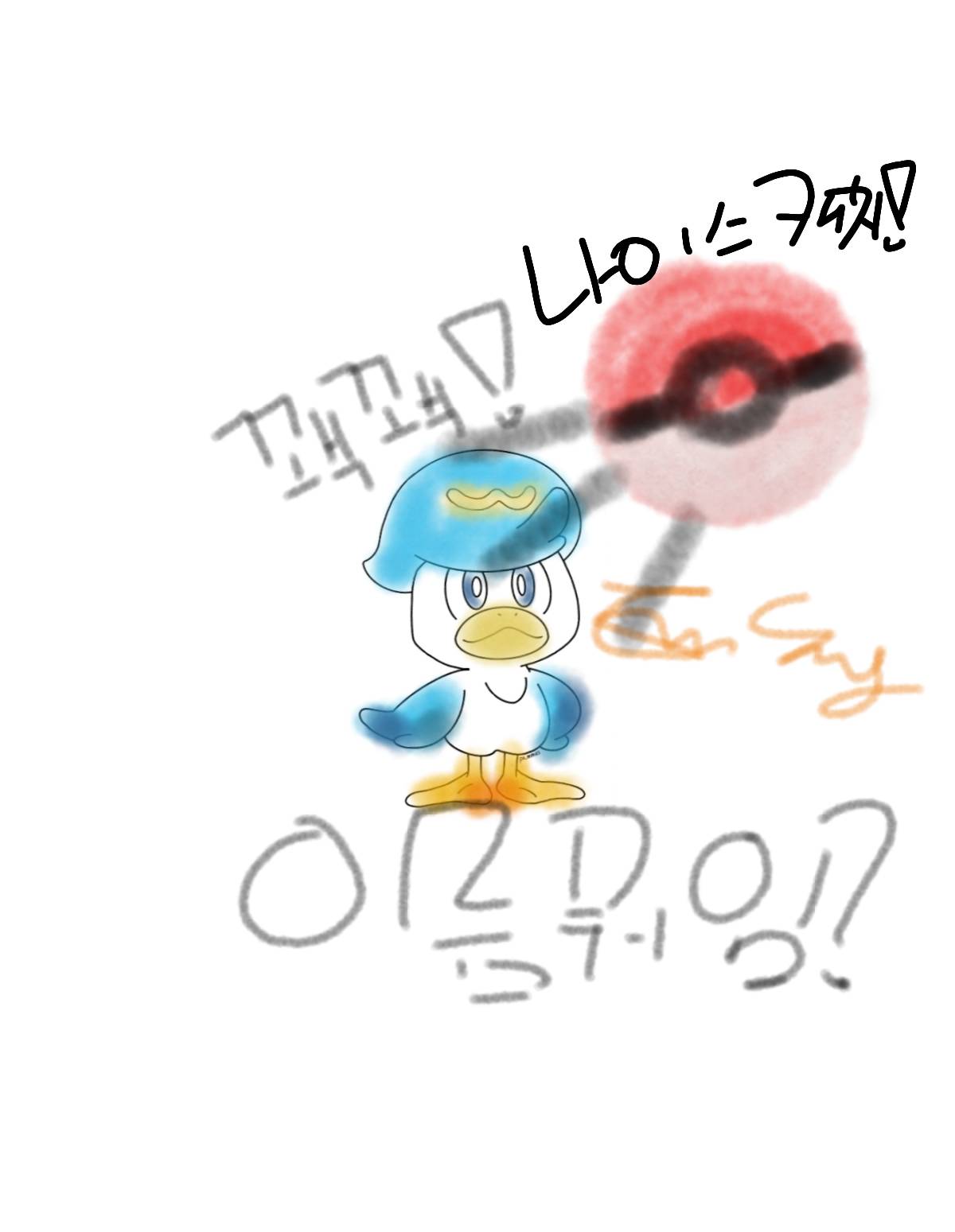 #테오와 신비한 섬 Lite #3주차 #주혜정 강사